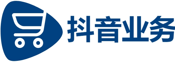 抖音24小时服务热线|拼多多砍价1元10刀|ks自助下单服务平台便宜